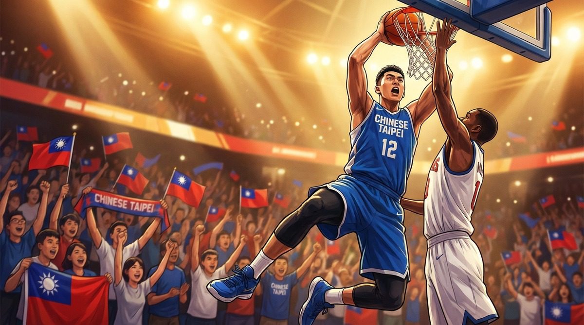 亞洲盃資格賽懶人包：中華隊觀賽重點與熱血應援全攻略