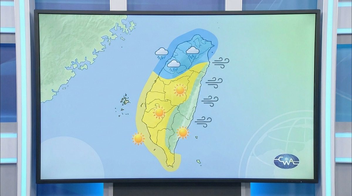 【2025最新情報】氣象局神預測！颱風、豪雨、低溫特報全解析，台灣天氣變化全掌握！